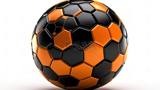 纯黑色背景图片_一个引人注目的 3D 渲染足球，其六边形为黑色和橙色，呈现在纯白色背景上
