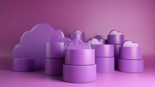 紫色背景3d云存储全景样机