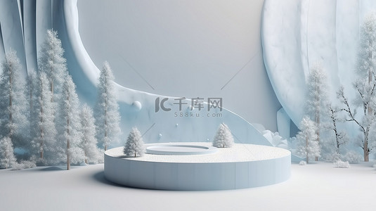 以 3D 渲染呈现的冬季主题产品展示台
