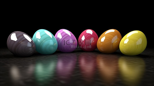 鸡蛋活动背景图片_3D 改造中充满活力的复活节彩蛋杰作