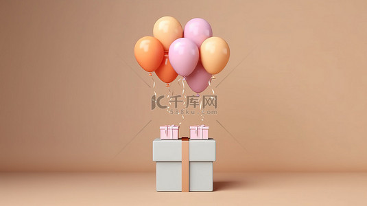 包装盒渲染背景图片_柔和的墙壁上悬挂着气球的空灵盒子 3D 简约概念艺术