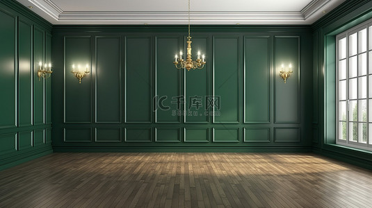 宽敞的豪华客房，配有白色木地板和 3d 渲染的深绿色墙壁