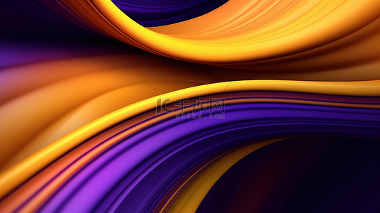 彩色站背景图片_奢华而动态的商业背景，运动中的黄色和紫色线条的 3D 插图
