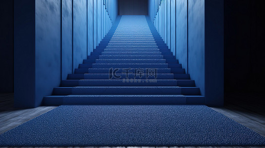 3d 渲染中的蓝色地毯楼梯