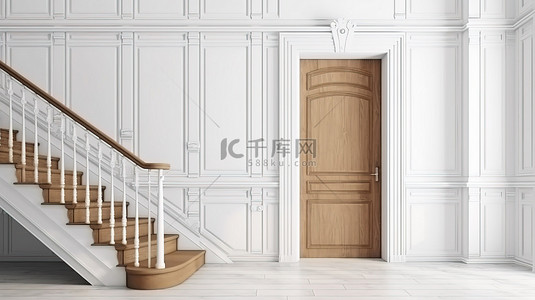 通往直径的路背景图片_通往白宫门的简约木楼梯 3D 渲染