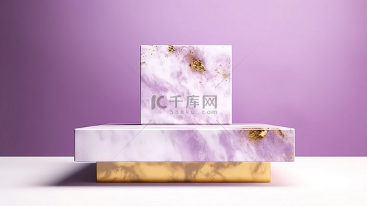 优雅的产品展示架，配有紫色矩形大理石讲台和金色弹簧 3D 渲染