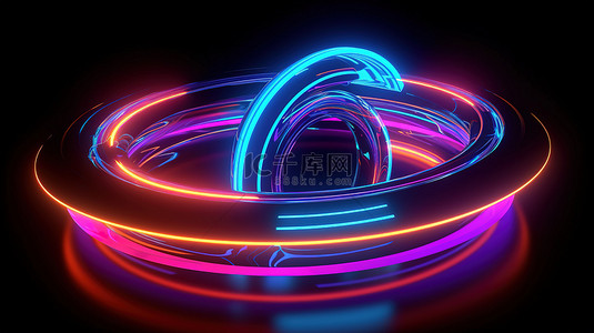圆形霓虹灯抽象设计的辐射 3D 插图