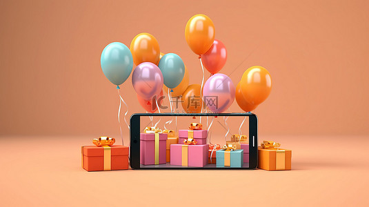 商业设计智能手机，配有 3D 渲染的礼品盒和气球，用于在线购物