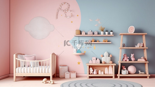 设计精美的婴儿房的 3D 渲染，配有床和装饰架