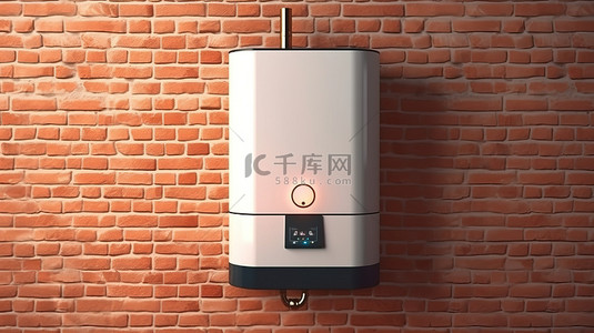 砖墙背景与现代自动热水器的 3D 渲染