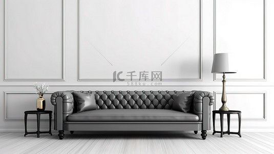 现代 3D 客厅配有豪华黑桌灰色沙发木地板和白墙模板背景
