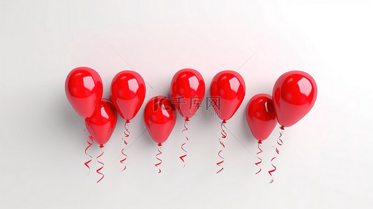 热爱生活的人背景图片_3d 渲染爱情气球与白色背景上的字母