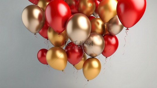 活动浅色背景背景图片_庆祝活动中浅色背景下红色和金色气球的逼真 3D 渲染