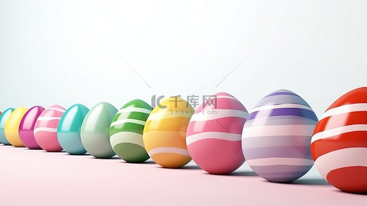 鸡蛋背景图片_3D 复活节彩蛋装饰着彩色彩绘线条和充足的空白空间供复制