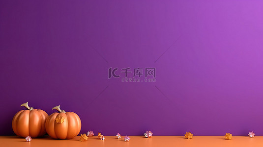 感恩背景图片_紫色背景上的秋季灵感南瓜非常适合节日或促销