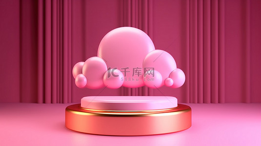 云平台背景图片_金色豪华抽象云背景与霓虹粉红色 3D 讲台支架用于产品展示