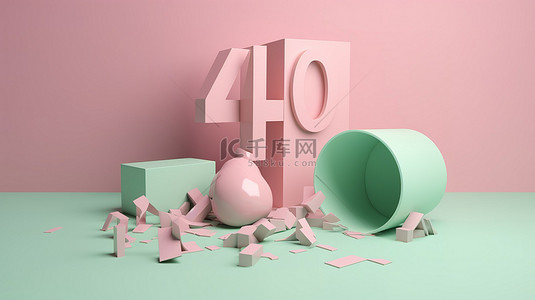在 3d 渲染中找不到 404 错误页面设计柔和的彩色背景