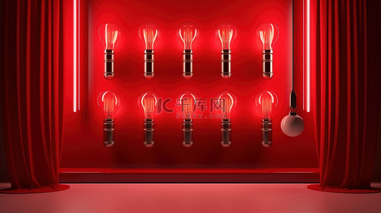 层次红色背景图片_红色窗帘背景下不同层次和照明灯泡的展台 3D 渲染