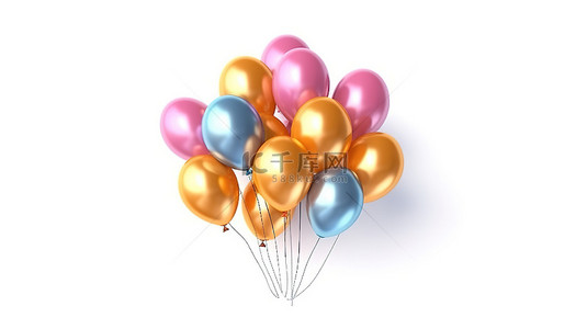 贺卡金色背景图片_3D 渲染的气球是白色隔离背景上生日庆祝和活动卡的完美元素