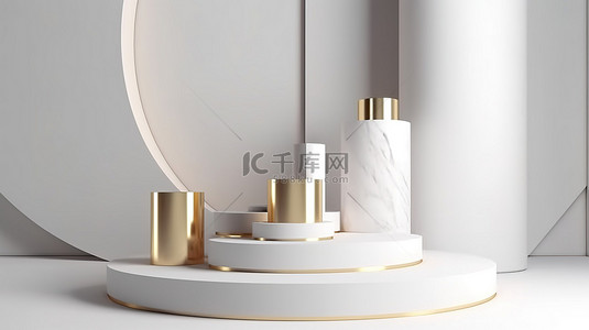 金石可镂背景图片_现代白色和金色简约 3D 渲染中的抽象圆柱显示