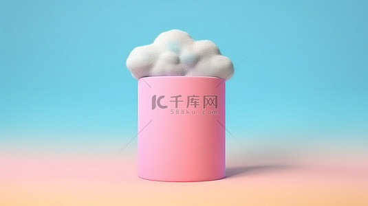 云平台背景图片_色彩缤纷柔软的云顶圆柱形讲台的 3D 渲染
