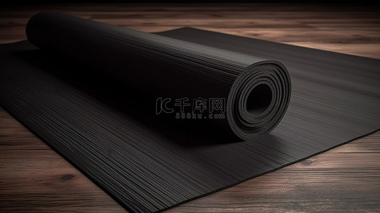 v脸提拉背景图片_木地板用 3D 渲染的黑色瑜伽垫增强