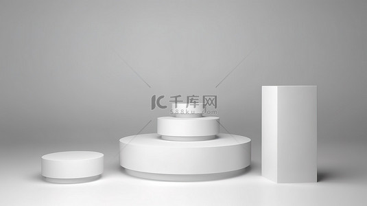 用于产品展示的白色展示架或讲台的 3D 渲染