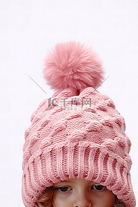 白色背景上粉色的可爱孩子针织帽