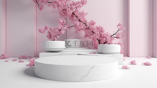 空荡荡的领奖台，粉红色的花朵和白色 3D 渲染中流行的地板配色方案