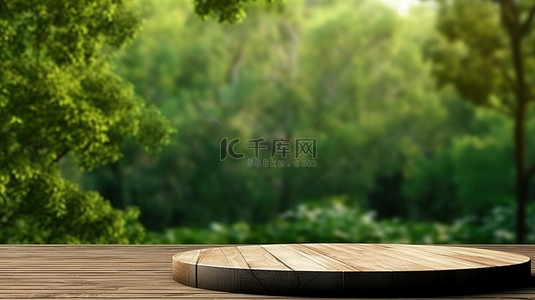 绿色绽放绽放背景图片_天然木桌坐落在郁郁葱葱的绿色植物中户外花园环境 3D 渲染与产品展示架