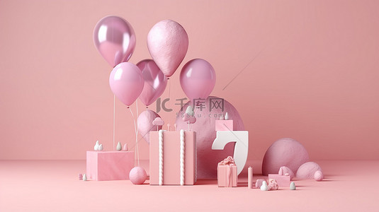 浅粉色背景的 3d 渲染庆祝 15 年的成功
