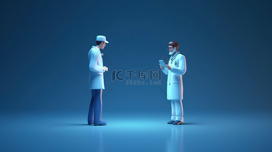 数字咨询患者通过智能手机与医生沟通，在闪亮的蓝色背景下以 3D 渲染