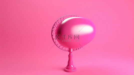 粉红色背景上的 3D 渲染粉红色聊天气泡说明了在线通信的概念