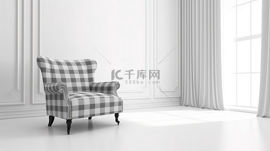 灰色客厅地板背景图片_带灰色扶手椅 3d 渲染的白色房间