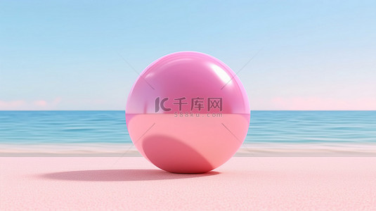 活力夏日背景图片_受气球启发的粉色沙滩玩具，在 3D 渲染的夏日粉色背景上