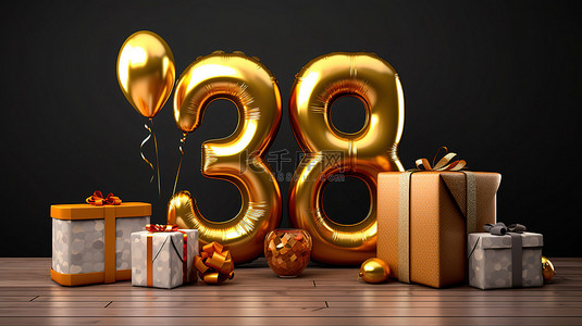 生日礼盒背景图片_金箔氦气球的 3D 渲染和 85 岁生日庆祝活动的礼物