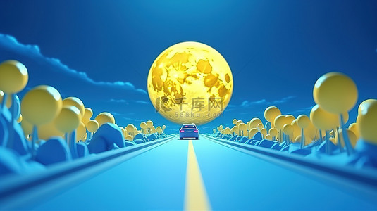 卡通风格 3D 渲染蓝色风景与黄色月亮
