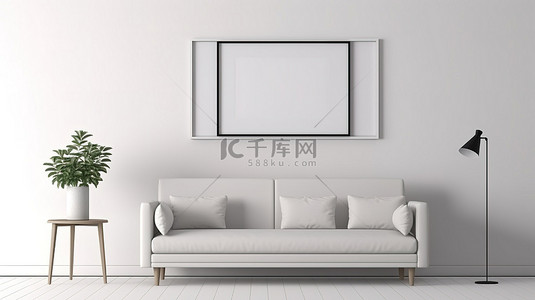 以沙发和艺术品为特色的简单客厅的 3D 渲染