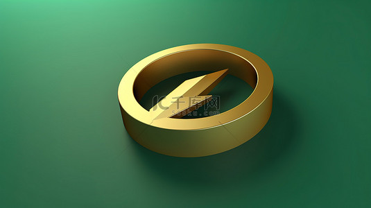 金色箭头圆圈右符号与潮水绿色背景 3d 渲染社交媒体图标