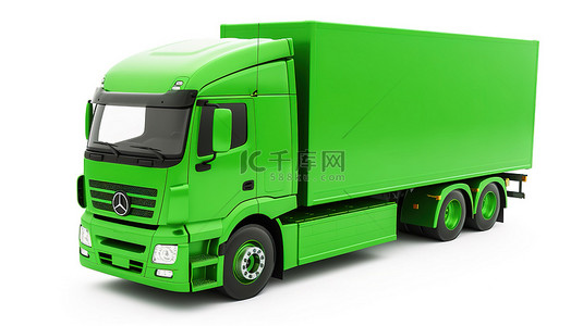 可持续运输的概念孤立的生态友好型物流绿色卡车的 3D 插图
