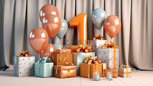 3D 渲染中壮观的 11 岁生日狂欢充满活力的气球和礼品盒