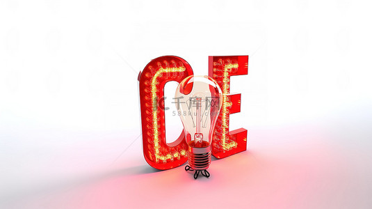 红色复古灯泡字母在 3D 渲染中的孤立白色背景上拼出“灯”