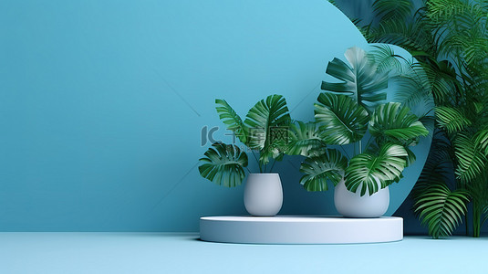 时尚的讲台显示屏，以热带植物为特色，蓝色抽象背景简约 3D 渲染