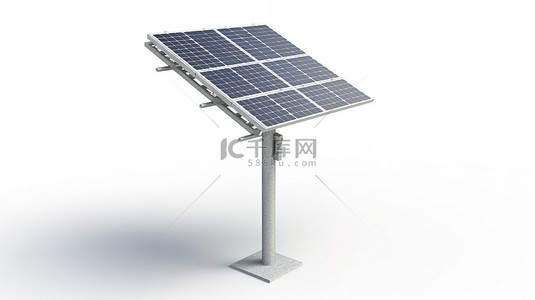 绿色能源解决方案光伏太阳能电池板在白色背景 3D 渲染的杆上