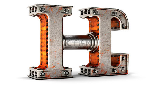 3d 渲染中的金属管字母表字母 h