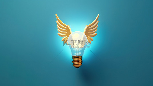 创新的商业理念带翼灯泡在蓝色背景 3D 渲染上飞行