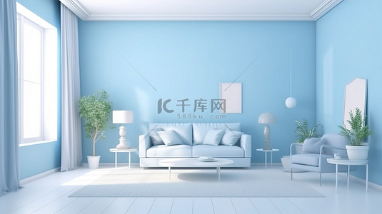 单色柔和的蓝色家具房间内部 3d 渲染