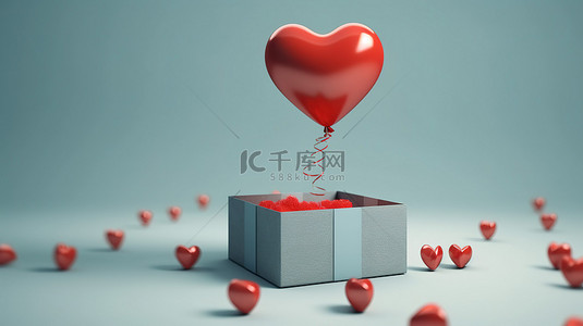 从打开的礼品盒中出现的红心气球的 3D 插图