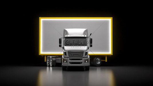 黑色背景的 3D 渲染，带有白色和黄色框架的重型卡车