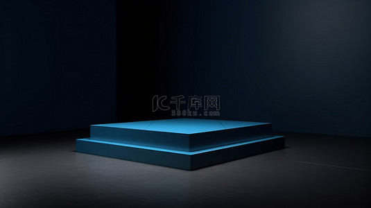 深色背景与 3D 渲染中的简单蓝色讲台舞台